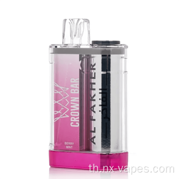 Al Fahker Crystal 9000 พัฟราคาใช้แล้วทิ้ง